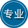 沁水专业道路救援