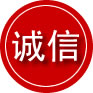 沁水诚信救援服务